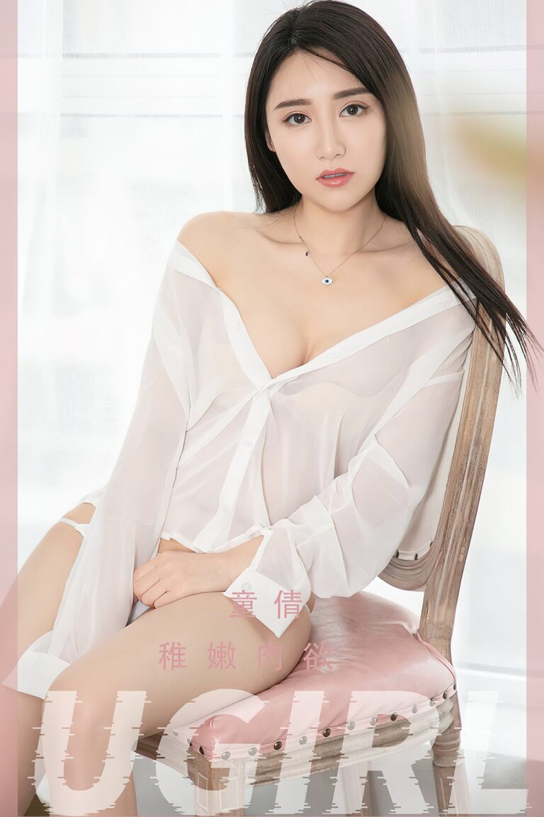 Ugirls App尤果圈 No.2379 Tong Qian