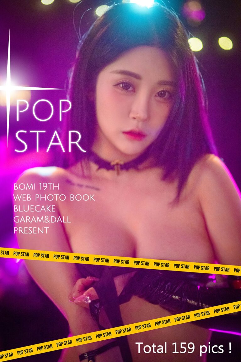 BlueCake Bomi 보미 – POP Star