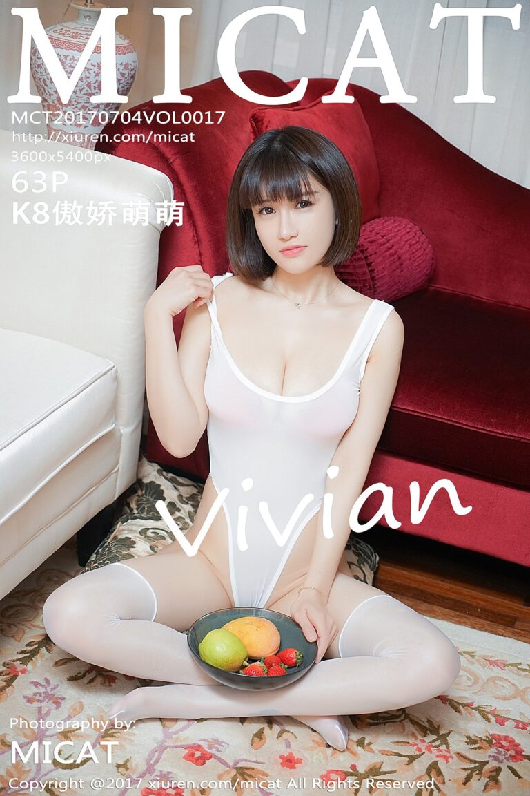MiCat猫萌榜 Vol.017 K8 Ao Jiao Meng Meng Vivian