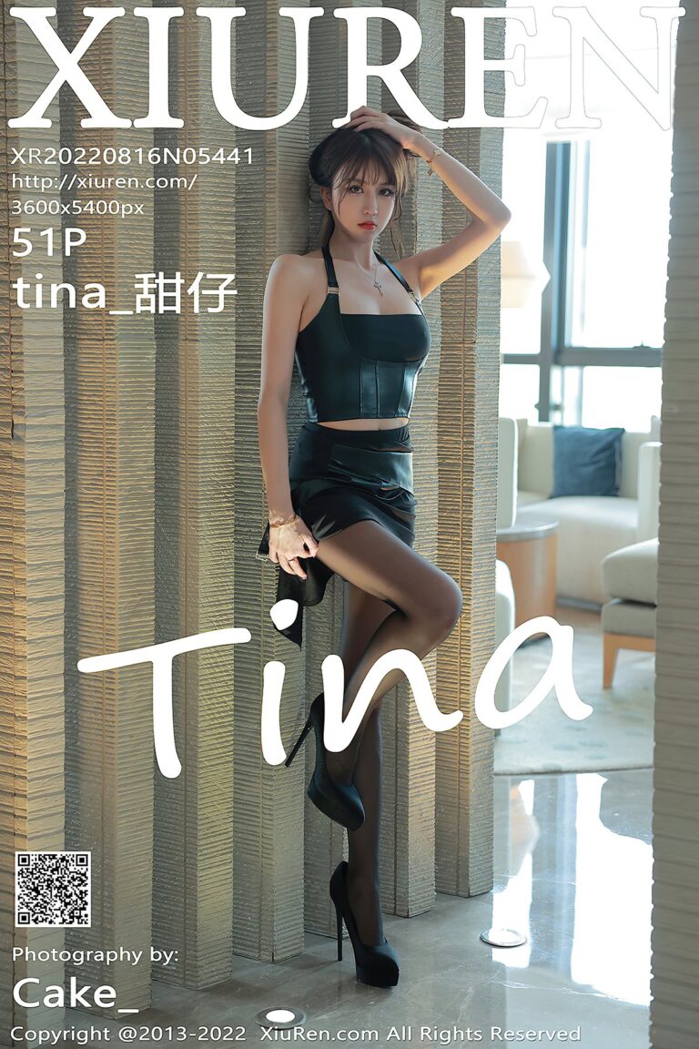 XiuRen秀人网 No.5441 Tina Tian Zi