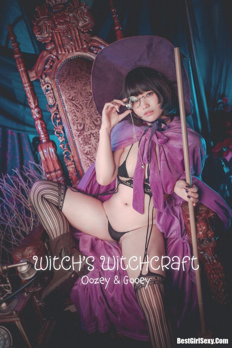 DJAWA 밈미 Witch’s Witchcraft