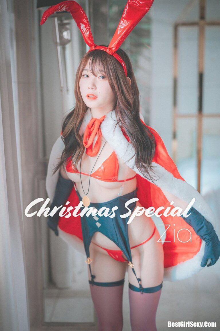 DJAWA 지아 Christmas Special 2020