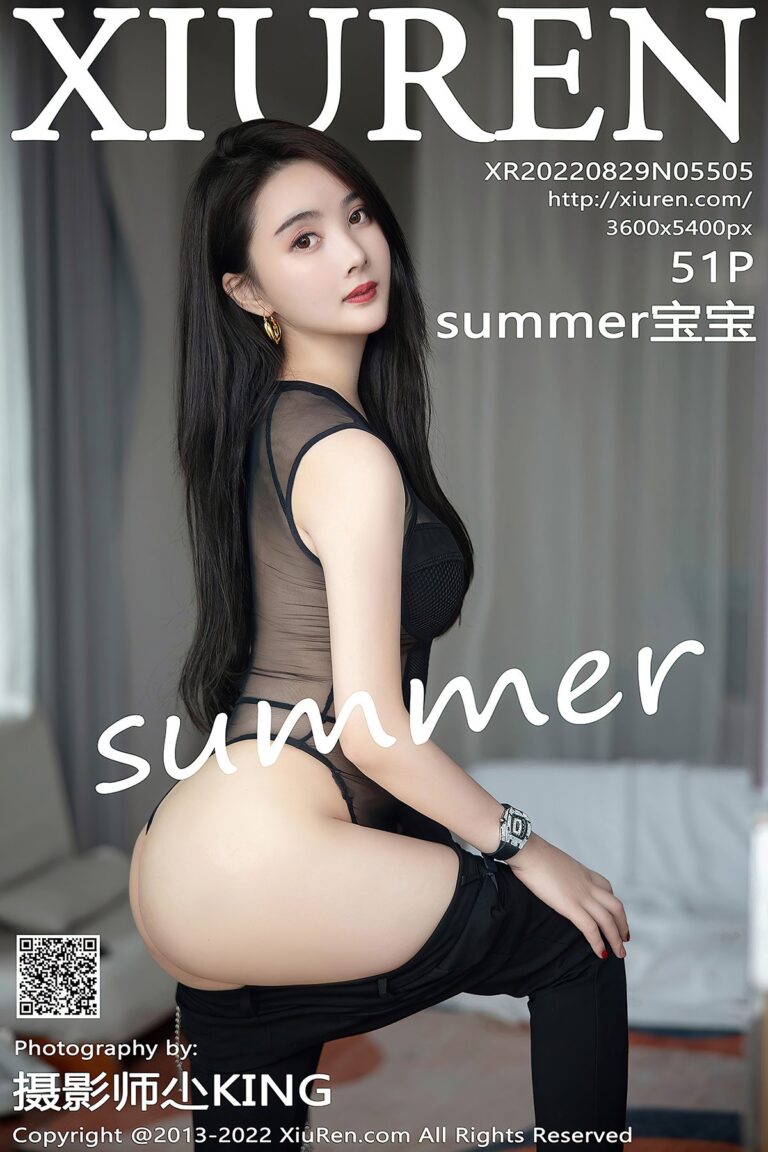 XiuRen秀人网 No.5505 Summer Bao Bao