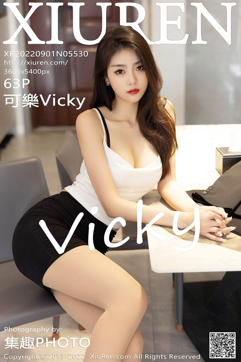 XiuRen秀人网 No.5530 Vicky