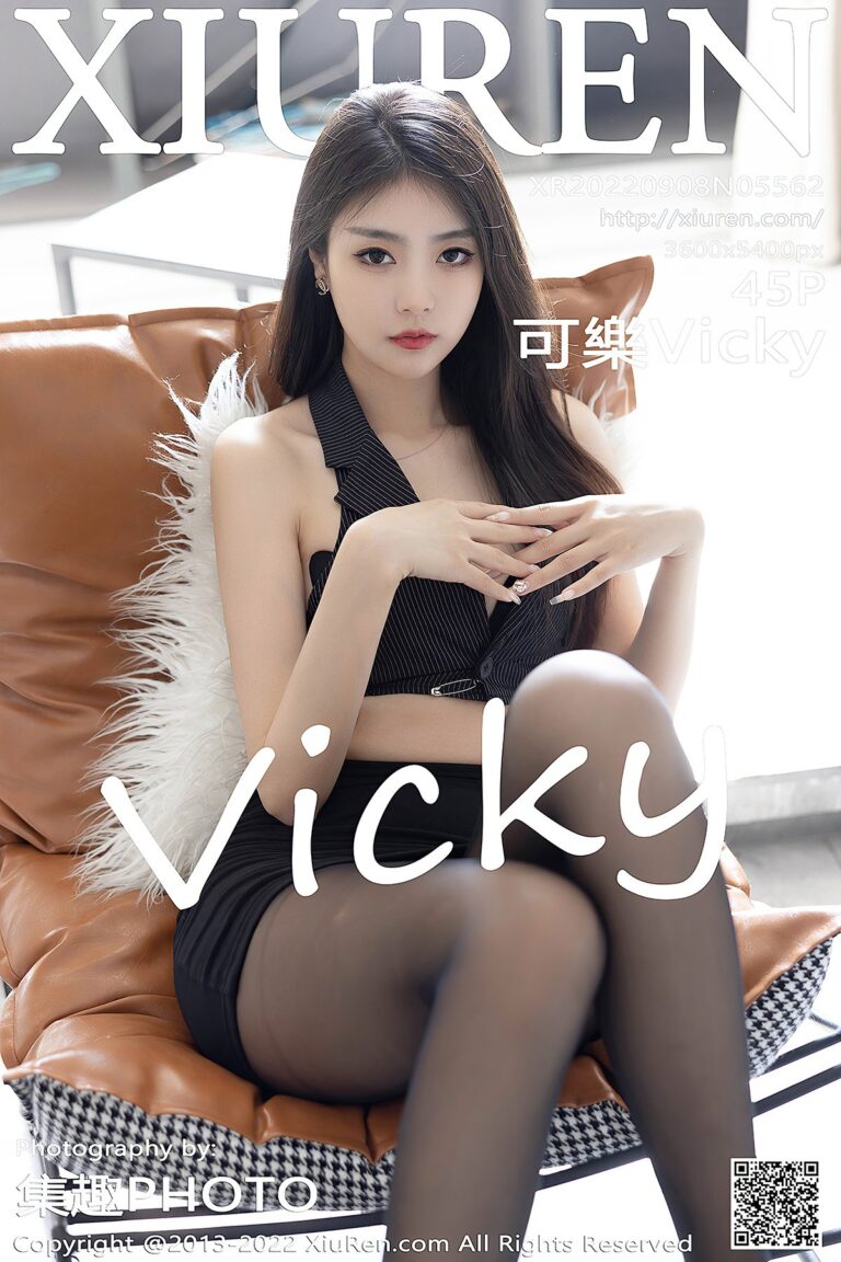XiuRen秀人网 No.5562 Vicky