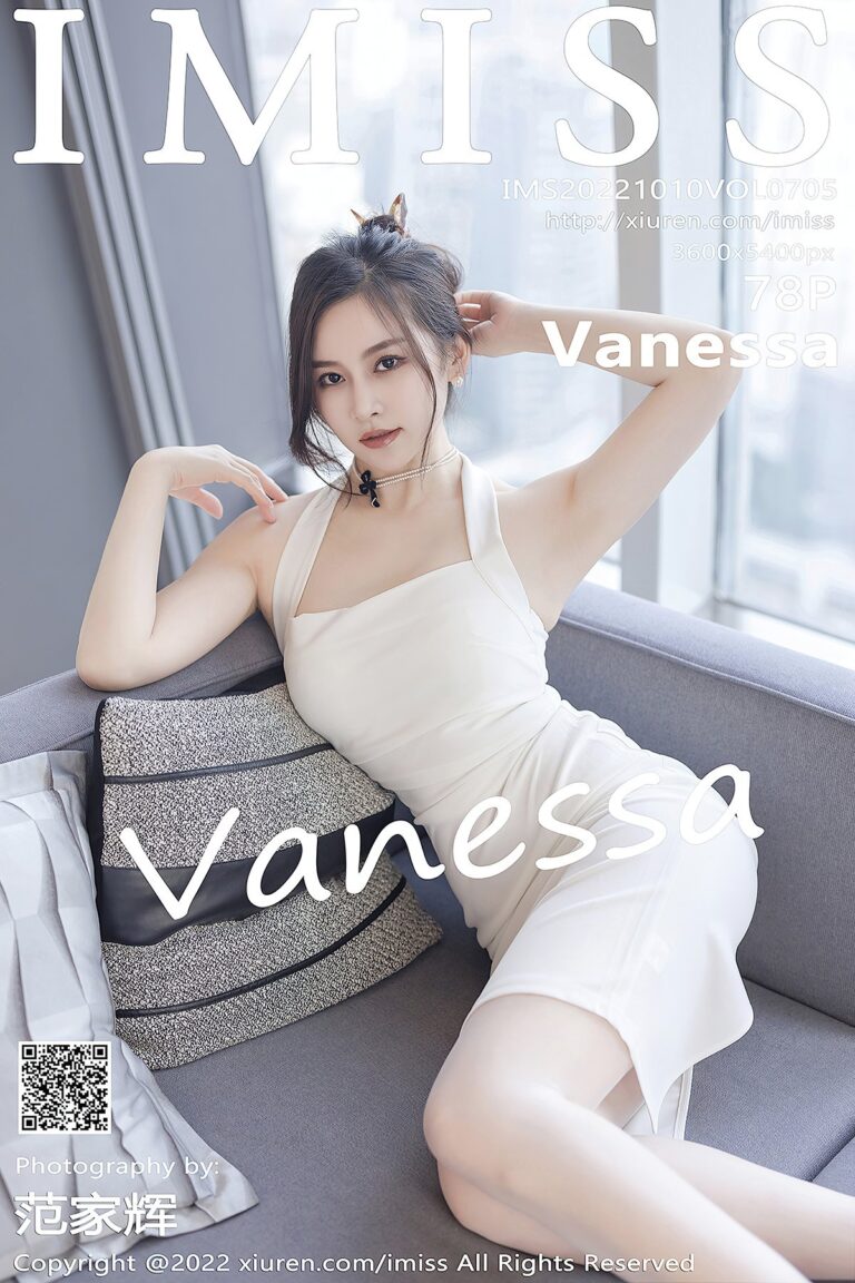IMiss爱蜜社 Vol.705 Vanessa