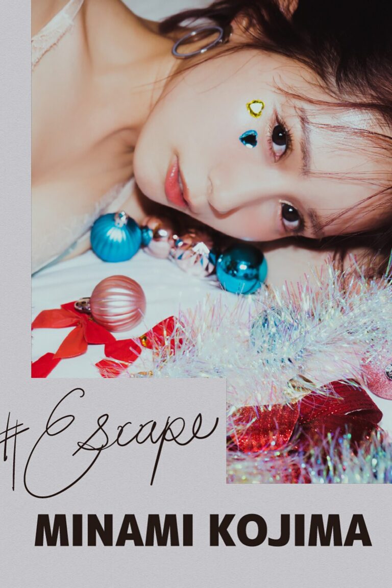 Photobook Minami Kojima 小島みなみ – Escape No Watermark
