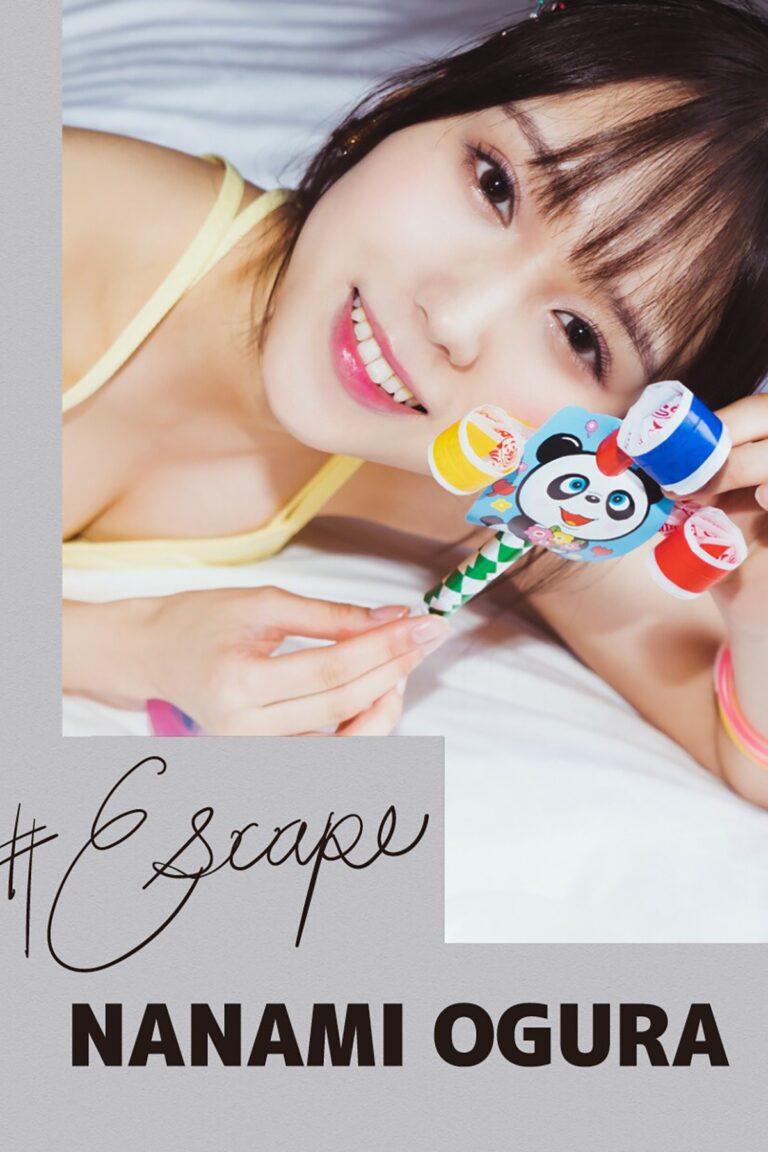 Photobook Nanami Ogura 小倉七海 – Escape No Watermark