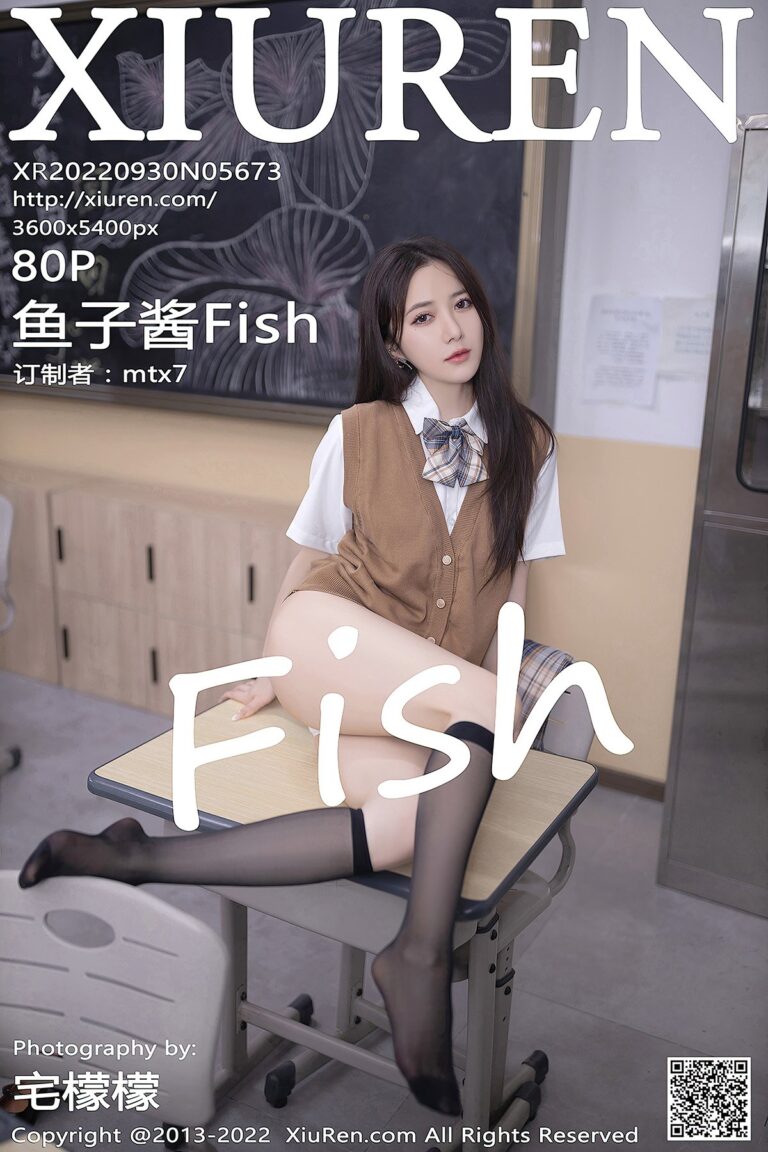 XiuRen秀人网 No.5673 Yu Zi Jiang Fish