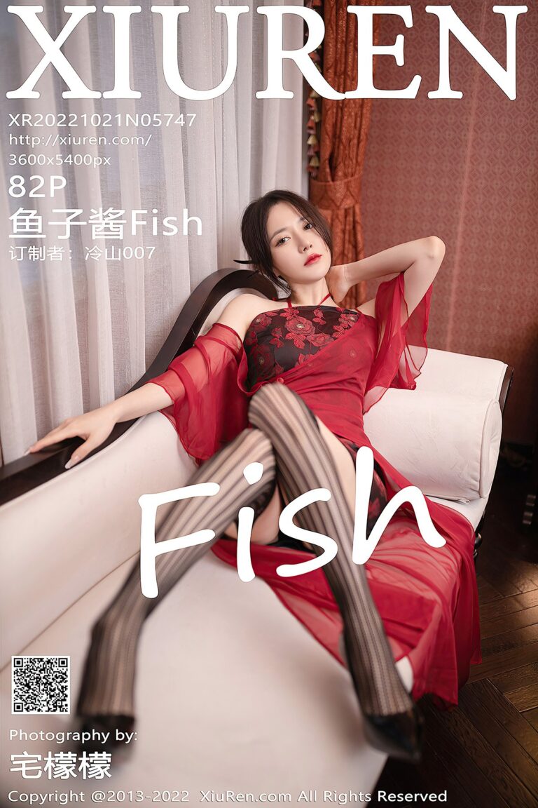 XiuRen秀人网 No.5747 Yu Zi Jiang Fish
