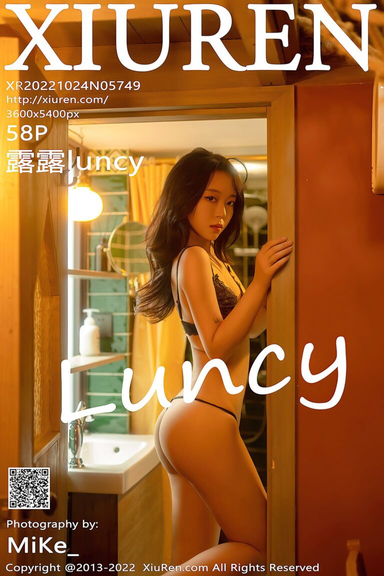 XiuRen秀人网 No.5749 Lu Lu luncy