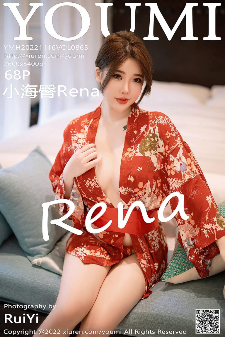 YouMi尤蜜荟 Vol.865 Chen Xiao Nuo Rena